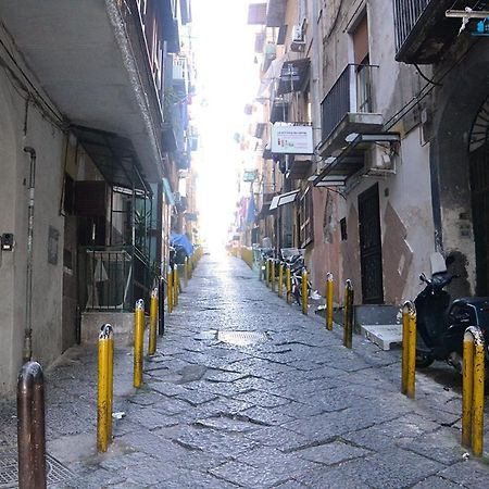 La Casa Di Tania A Napoli Διαμέρισμα Εξωτερικό φωτογραφία