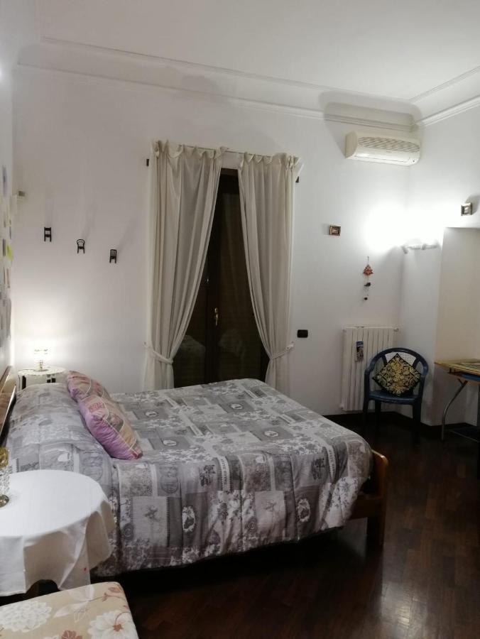 La Casa Di Tania A Napoli Διαμέρισμα Εξωτερικό φωτογραφία